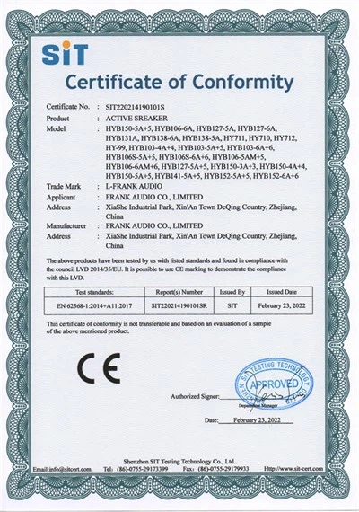 环境管理体系认证证书